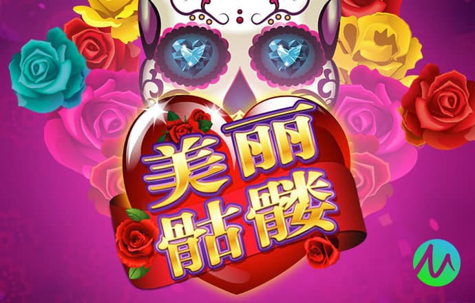 足博体育APP在线下载
